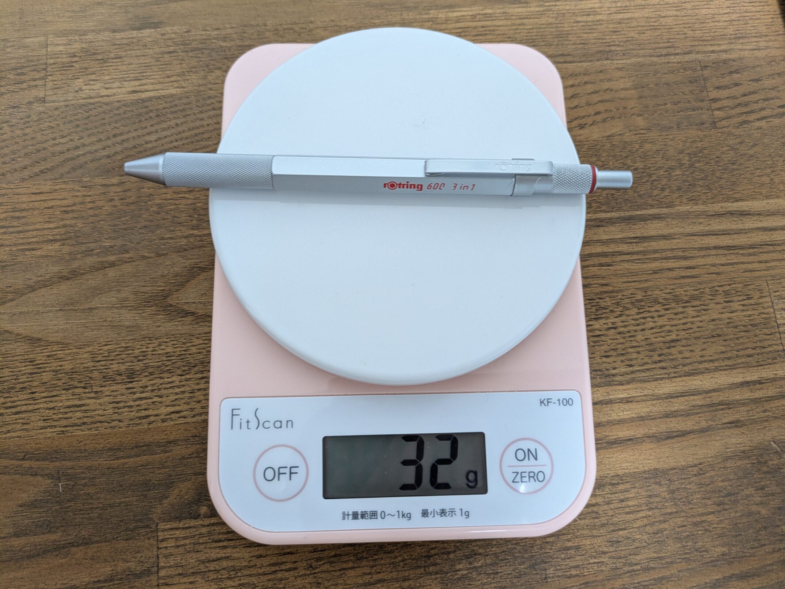 ロットリング600 3in1:重さ