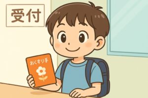 okusuri tetyou ime-ji