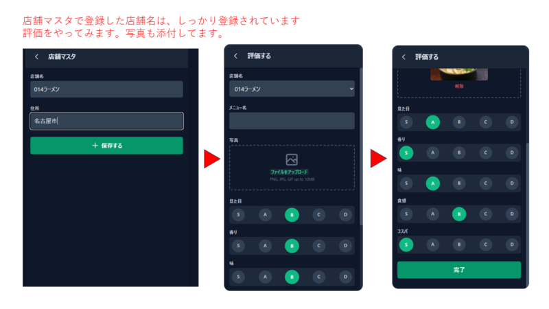 Google AI Studio　加齢に華麗に立ち向かうオヤジ4