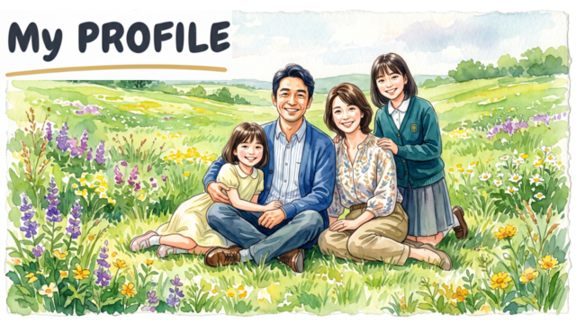 profile page